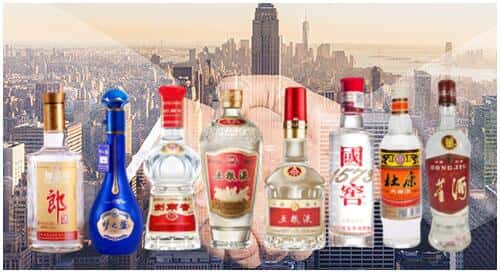 玉树市治多县回收名酒